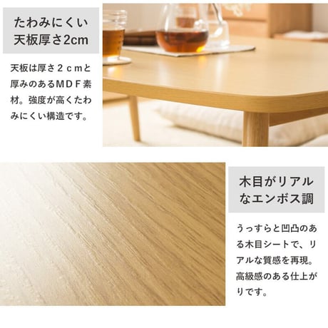 折りたたみテーブル 座卓 ゼン IWT-2240 幅120cm 奥行80cm テーブル ローテーブル 折りたたみ センターテーブル リビングテーブル 応接テーブル 折れ脚 大きめ 来客用 お盆 年末