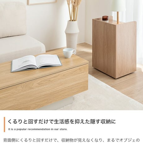 収納ワゴン キッチン 隠しキャスター チェスト シェルフ 本棚 サイドテーブル ロー コンパクト コスメ 石目柄 リバーシブル 隙間 メイク 引き出し 幅42 デスク下 ベッド横