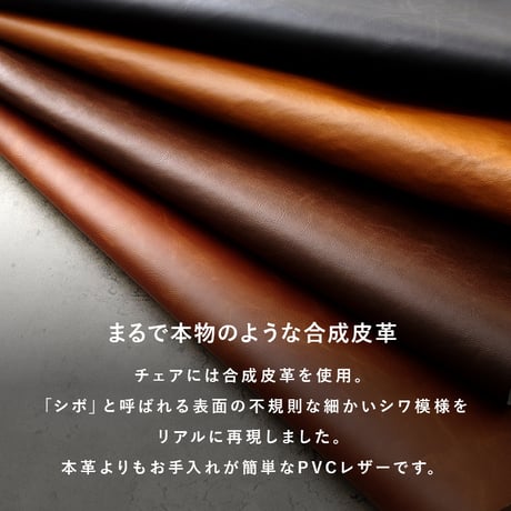 ダイニング５点セット LT-4770-34-5S テーブル 幅138×奥行80cm 長方形 中棚付 T字脚タイプ ヴィンテージ調 チェア PVCレザー 選べる12パターン ダイニン