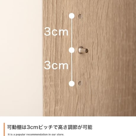 韓国 食器棚 おしゃれ 幅90 スリム 一人暮らし キッチン収納 キッチンラック 電子レンジ台 スライド カップボード 炊飯器 トースター 棚 台所 ラック 食器 リビング収納
