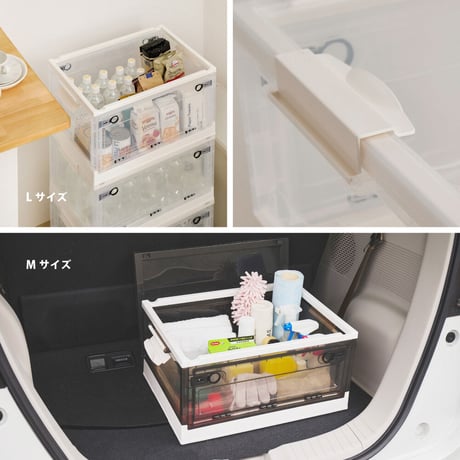 収納ボックス 折りたたみ 収納ケース 収納BOX 収納コンテナ 積み重ね スタッキング 押し入れ収納 ベッド下収納 コンパクト フタ付き キャスター付き 3面開き セット クリア スモーク XXL（