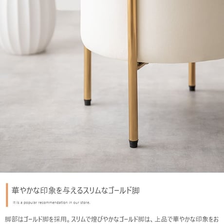 新生活 ベロア風 収納付き スツール 幅35cm 天板リバーシブル3色展開 スタッキング ソファー ドレッサー 踏み台 座椅子 プレゼント 新築祝い 一人暮らし かわいい おしゃれ