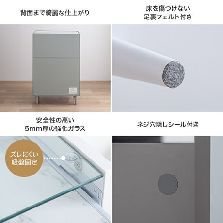 3段 チェスト キャビネット ショーケース付き 収納棚 タンス アクセサリー収納 Panna パンナ ディスプレイ 収納 引き出し シンプル コンパクト 大容量 省スペース ガラス天板 飾れる 大理石