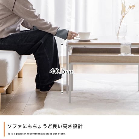 ネストテーブル ネストテーブル 大小テーブル2点セット サイズ違いテーブル2点セット 省スペース ローテーブル センターテーブル 伸縮テーブル 伸縮式テーブル 伸長テーブル 伸長式テーブル 拡張型テ