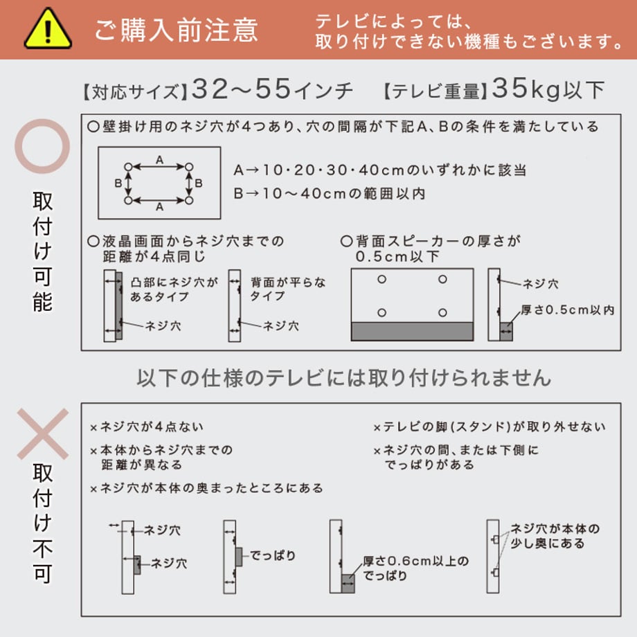 6a4f5655f30db20001b73762