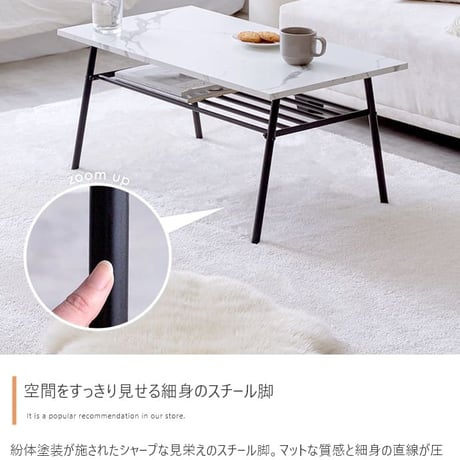 センターテーブル 80cm幅 ナチュラル ブラウン マーブルホワイト 大理石柄 木目調 収納棚付きテーブルおしゃれ 北欧 モダン スタイリッシュ コンパクト 省スペース コーヒーテーブル リビングテ