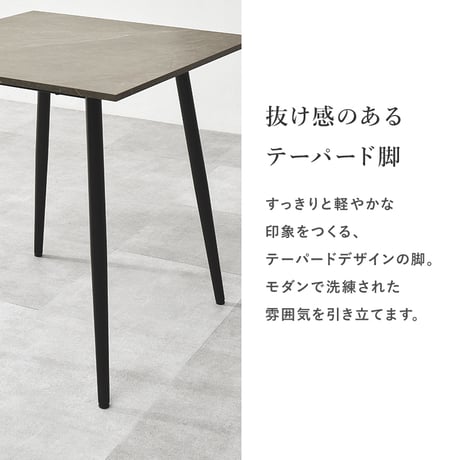 イニングテーブル 正方形 75cm 大理石調 モダン おしゃれ ブラック アイアン 脚 コンパクト 一人暮らし リビング 食卓 カフェ風 北欧 デザイン 家具 テーブル 幅75 奥行75 高さ72
