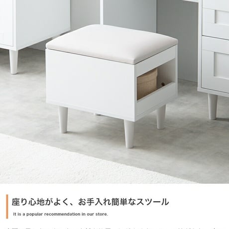 ドレッサー テーブル ハイタイプ コンパクト ドレッサーテーブル テーブルドレッサー メイク コスメ収納棚 収納 鏡 鏡収納 鏡台 ピンクベージュ ミラー グレージュ ゴールド かわいい おしゃれ