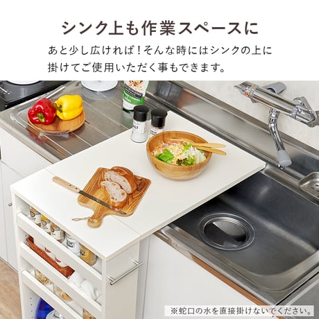 バタフライテーブル 収納付き 作業台 折り畳み式 キッチンテーブル キャスター付き ワゴン 隙間収納 スリムラック キッチンラック キッチン収納 ペットボトル収納 白 茶 ホワイト ナチュラル ブラ