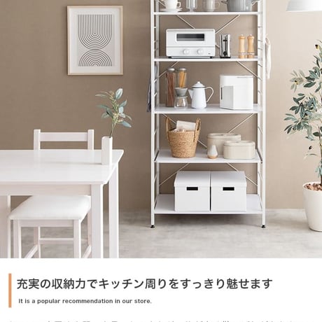 レンジ台 ゴミ箱上ラック レンジボード レンジラック キッチンラック キッチンボード トースターラック ゴミ箱ラック 炊飯器ラック 北欧 食器棚 80cm幅 シンプル モダン お