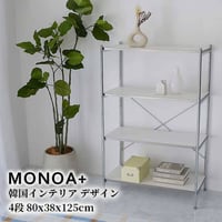 収納家具 ラック スチール メタル製 白 おしゃれ 棚 収納棚 頑丈 スリム 収納 スチールシェルフ 幅80 4段 奥行38 隙間収納 省スペース オープン オープンシェルフ グレー ベージュ ホワ