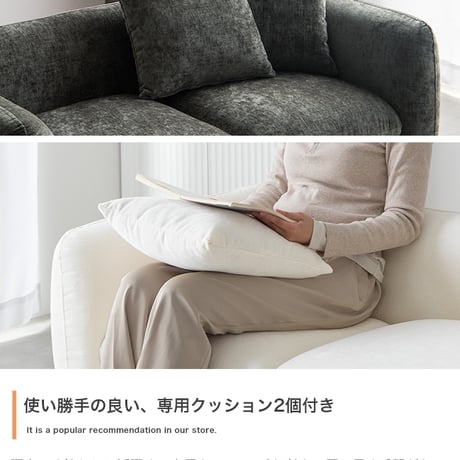 ソファ 2人掛け 幅124cm コンパクトソファ ラブソファ ローソファ 肘付き 丸み 曲線デザイン Sバネ ウェービングベルト 座面高34cm アイボリー ダークグレー 一人暮らし ワンルーム リ