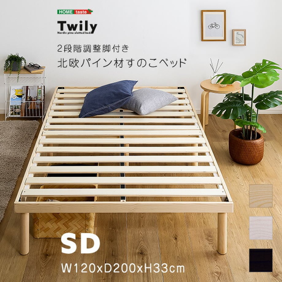 67a47ce52440d40001b85949