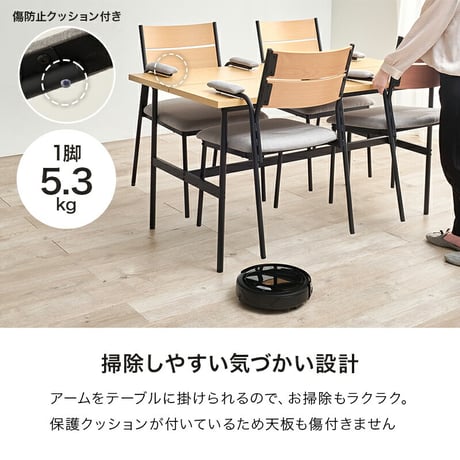 異素材 ダイニングチェアー肘付２脚セット　肘掛け PVC 合成皮革 ファブリック スチール脚 ヴィンテージな雰囲気 木製ダイニングチェア おしゃれ シンプル 食卓 ダイニング チェアー いす 椅子 食