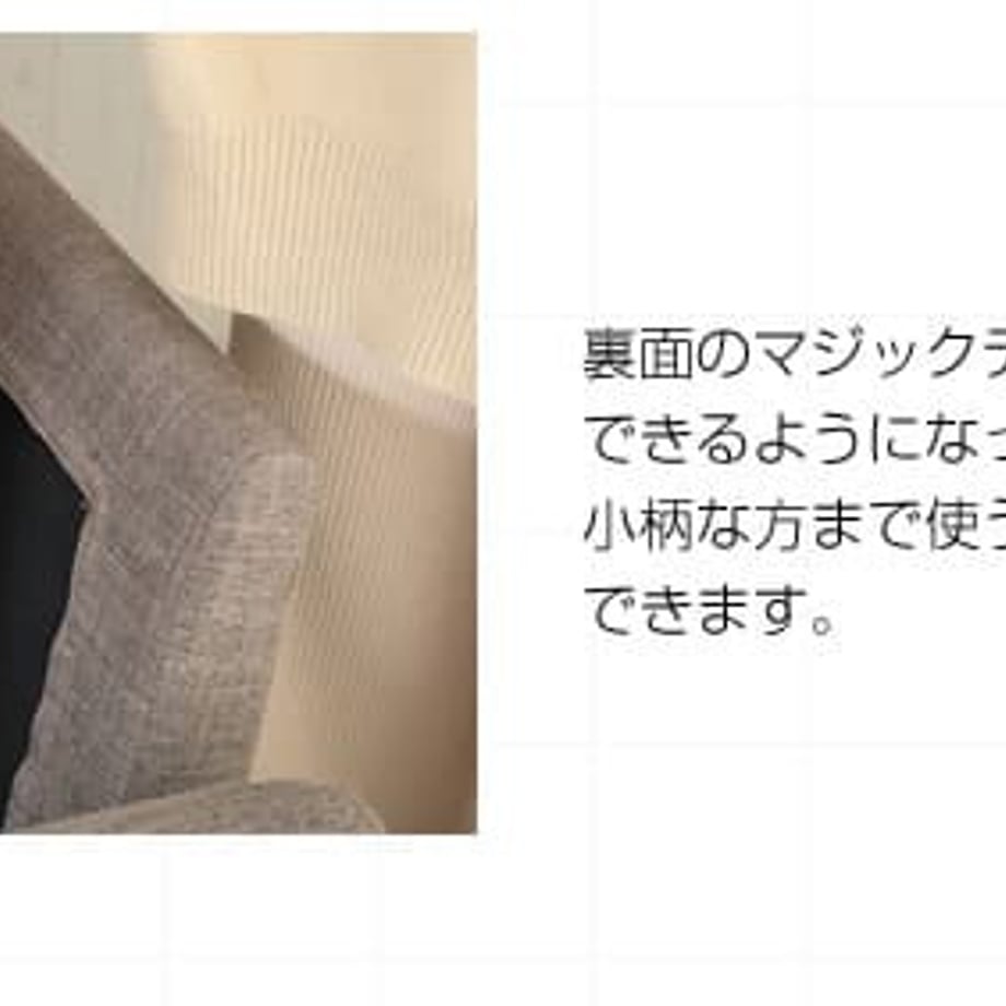 679038a45a1afd0001932775