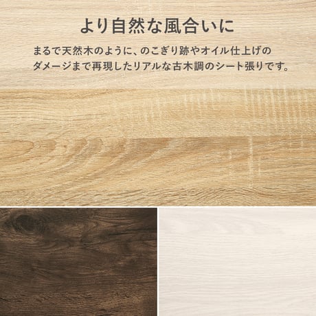 子供家具 ベンチ デスク 収納 3way 幅60cm キッズ おもちゃ入れ リビング収納 キッズデスク 子供デスク 木製家具 子供用家具 キッズ用家具 玄関ベンチ 玄関椅子 腰掛け