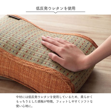 腰当 クッション 座布団 クリア 38×20cm