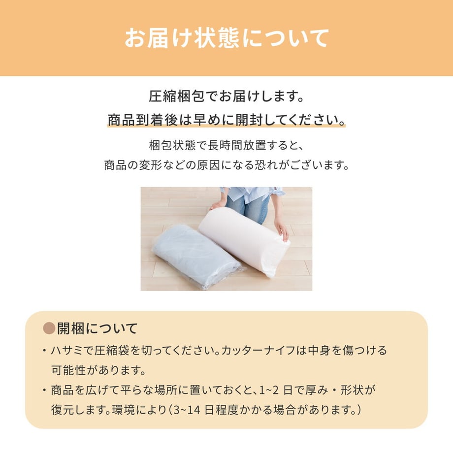 67cbfe1cfddd8000019ae57b
