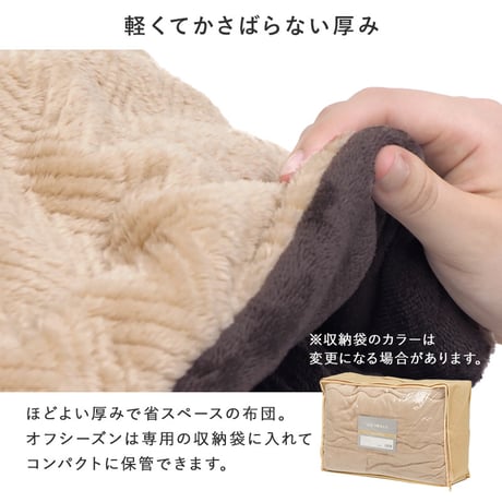 こたつ＋うす掛け布団 ２点セット カルミナビケ 90×50cm 木目調 折れ脚 折りたたみ 角がない 省エネ コンパクト 一人暮らし ワンルーム 組立式 こたつ テーブル 布団 カ