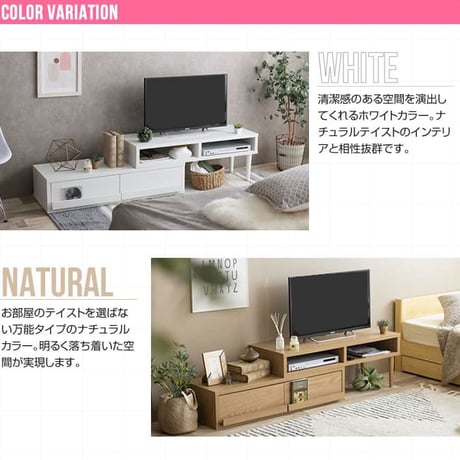 テレビ台 ローボード テレビボード おしゃれ 収納 伸縮 テレビラック リビングボード 引き出し アイアン ヴィンテージ インダストリアル ブルックリン TV台 TVボード TVラ