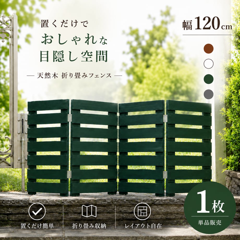 6793565fe6a77c0001164775