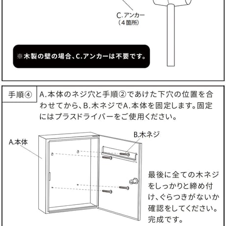 木目調フラップ壁掛けポスト En エン PST-003 敬老の日