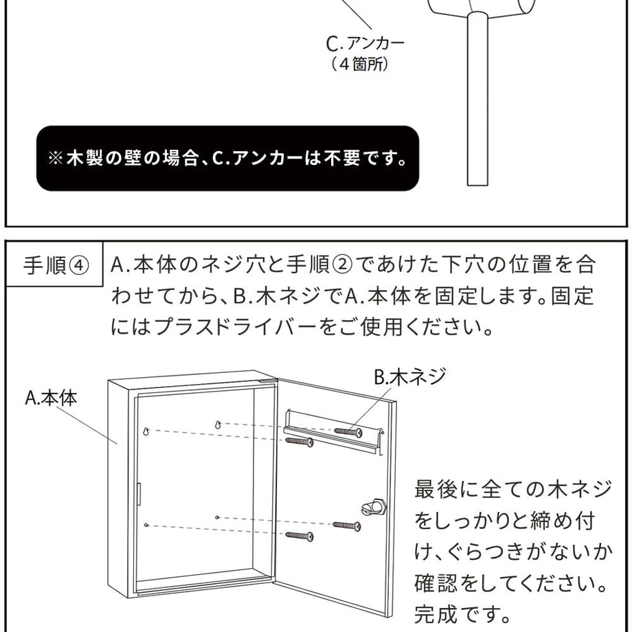 67933e354b7d3900018682c2
