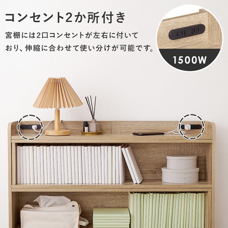 678a297d7081090001ee7deb