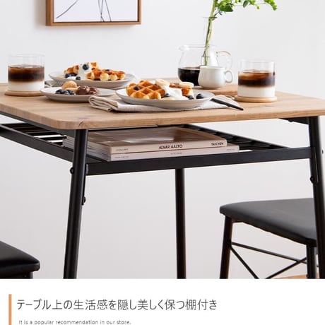 幅110cm ダイニングテーブル+ダイニングベンチ+チェア2脚 テーブル センターテーブル リビングテーブル チェア 椅子 ベンチ アイアン脚 ヴィンテージ風 小物収納 家具 イン