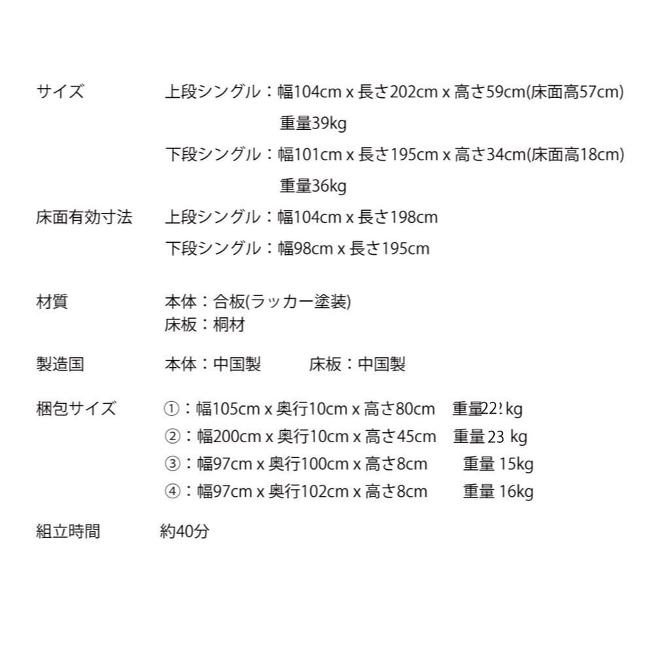 688b23a39391c40001f8dd3c