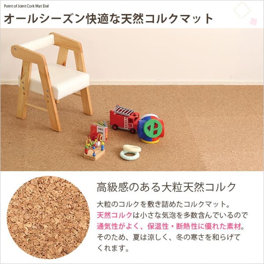 67a3306a80c8d80001404ffd
