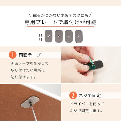 デスクヒーター 足元 暖房 デスク オフィス ヒーター マグネット 磁石 デスクワーク キッチン 学習机 トイレ 自動タイマー 側面 KH1800 敬老の日
