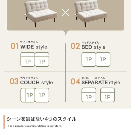 ソファ ベロア調 2.5人掛け 二人掛け ソファー 2P 2人掛け 2.5人 リビング おしゃれ 可愛い リビング モダン 肘 ワンルーム コンパクト ローソファ 新生活 一人暮ら