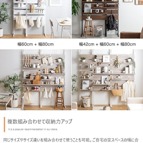 ラック ウォールラック ウッドウォールラック 壁面収納 突っ張り棚 壁面収納 突っ張り 突っ張り収納 つっぱり ラック つっぱり 棚 薄型 ラック ウォールシェルフ 壁面 ラック