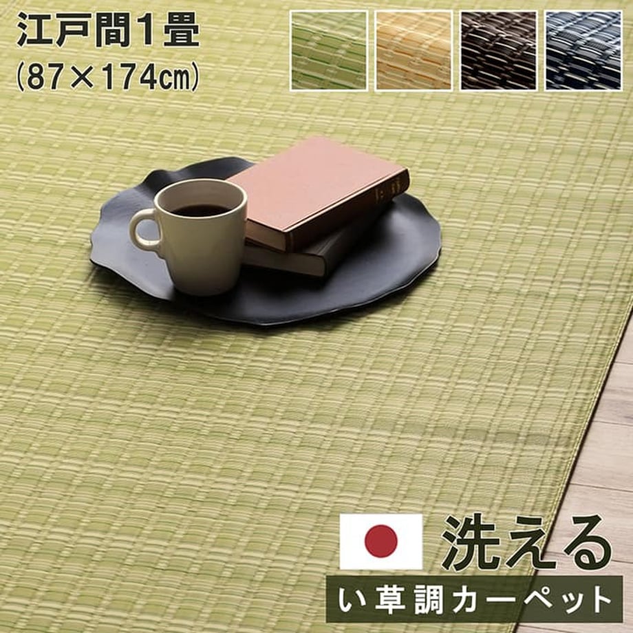 67c0f2135ab45e0001e7020f
