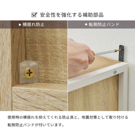 キッチンカウンター ダストボックス上収納 カウンター 木製 幅87cm キッチン 台所 食器棚 木目 ゴミ箱 キッチンラック レンジ台 カップボード 調味料 キッチン収納 ホワイト