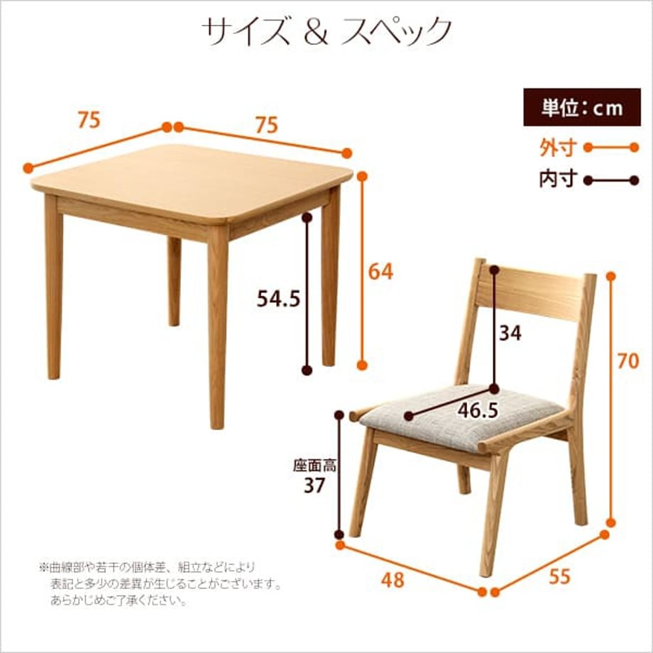 67a3229f6dd9a90001156d41