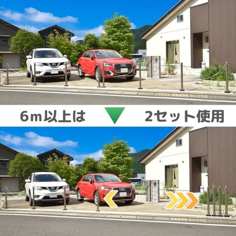 カーポール 車止め 輪止め 駐車場 カーストッパー 衝突防止 ポール 店舗 駐車場 公共 歩道 DIYサビに強いアルミ製 車止め 店舗 歩道 駐輪場 ベーシックタイプ 侵入対策 防犯 おしゃれ アル