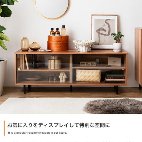 ガラス テレビ台 ローボード 木製 テレビラック スリム テレビボード 収納 TV台 省スペース ガラス扉 壁寄せ 一人暮らし 収納棚 Laura ラウラ 収納付き 幅120 可動棚 2段 ロータイプ