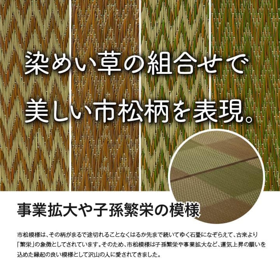 67c0f7be5ab45e0001e7058f