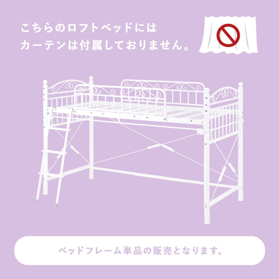 678a22027081090001ee78ba