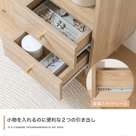 幅60 脚付きキャビネット 天然木脚 タンス 70幅 80幅 収納 木製 棚 おしゃれ ローチェスト 引き出し リビングキャビネット チェスト 扉付き 北欧家具リビング収納 箪笥