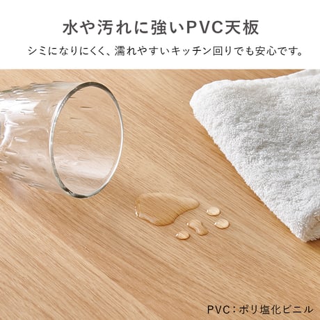 バタフライテーブル 隙間収納ワゴン キッチンラック キャスター付き 補助テーブル 拡張テーブル ボード キッチンカウンター キッチン収納 すき間収納 可動棚 木目調 ストック キッチン 来客用 北欧