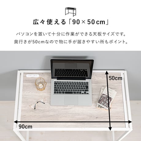 デスクチェアセット 天板コンセント付き デスク チェア チェアー 机 ワークデスク パソコンデスク PCデスク 作業デスク 作業台 作業用デスク 学習デスク 学習机 勉強机 ドレッ