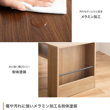 テーブル センターテーブル ロー 机 食事 リビング 棚 ラック 収納棚 マガジンラック コンパクト 省スペース 幅80 一人暮らし ワンルーム リビング カフェ ソファ コーヒー 木製 アイアン