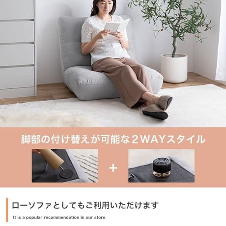 ソファ 1人掛け 脚取り外し ローソファ フロアソファ アームレス コンパクト 肘無 ファブリック 1P 一人用 おしゃれ かわいい 北欧 カントリー 布張り アイボリー グレー