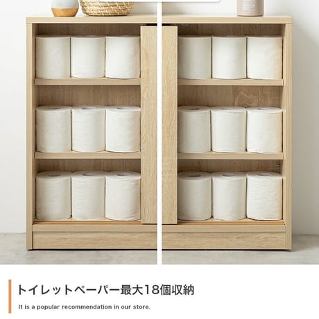 収納棚 トイレラック コンパクト トイレ収納 スリム 薄型 引き戸 隠しキャスター付き ワゴン 隙間収納 可動棚 トイレブラシ シェルフ キャビネット シンプル トイレットペーパー