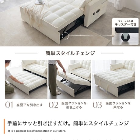 3WAYリクライニングソファベッド 幅135cm×奥行87cm×高さ77cm(座面高:44cm) 省スペース コンパクト 天然木 スチール ポリエステル ウレタンフォーム Sバネ 組立品 省スペースと