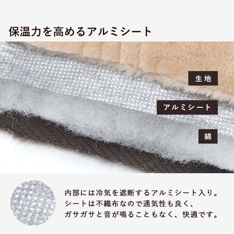 こたつ＋うす掛け布団 ２点セット アルテナビケ 長方形 こたつ幅75×60cm 後継 高さ調節 こたつ掛け布団セット こたつテーブル 古木調 ヴィンテージ 北欧 モダン U字型石英