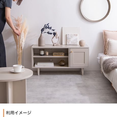 テレビボード テレビ台 韓国 ローボード インテリア かまち 框 框扉 ニュアンスカラー くすみカラー 海外風 32インチ ロータイプ 幅90cm TV台 AVボード AV収納 収